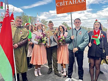 Коллектив предприятия принимает участие в торжественном шествии