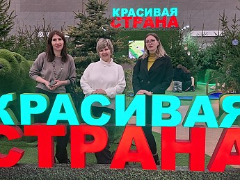Выставка достижений суверенной Беларуси «Моя Беларусь»