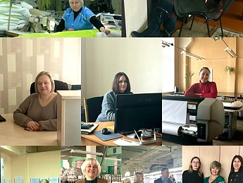 Поздравление с наступающим Международным женским днём