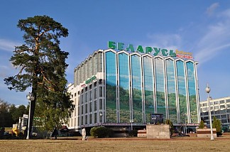 Универмаг "Беларусь" 
