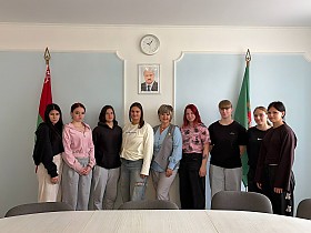 День молодого специалиста